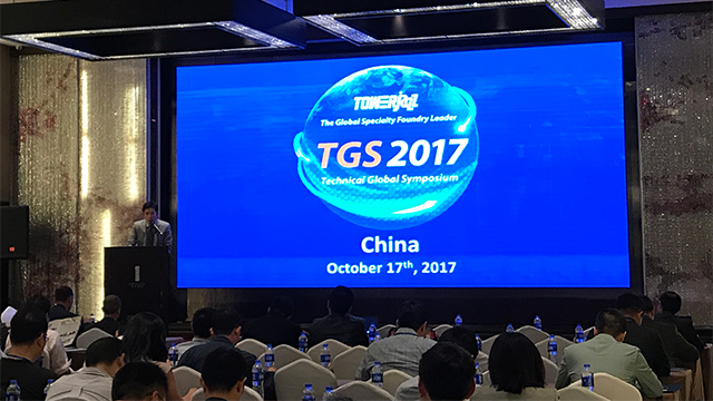 TGS China